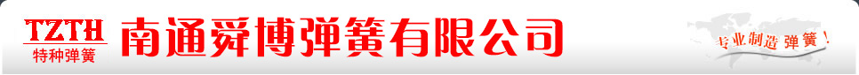 大產(chǎn)量、高精度的篩分設(shè)備